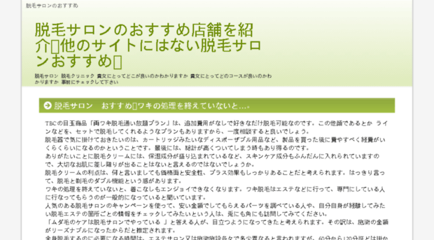 whitetopcatalog.net