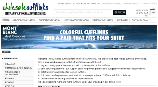 wholesalecufflinks.ru