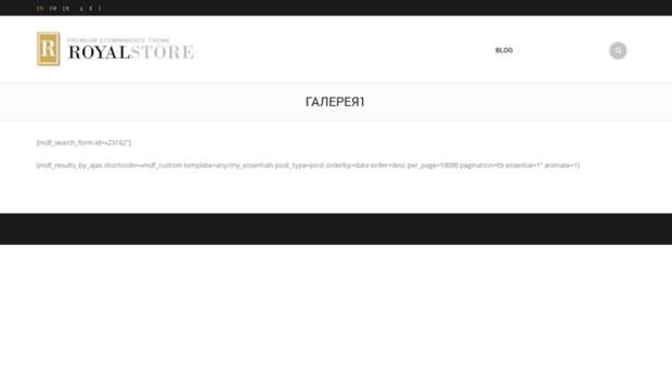wiki-design.ru