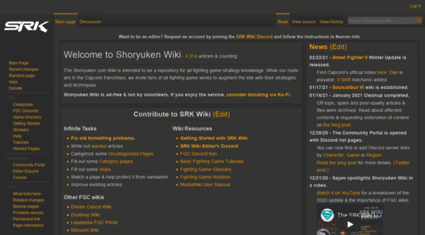 wiki.shoryuken.com
