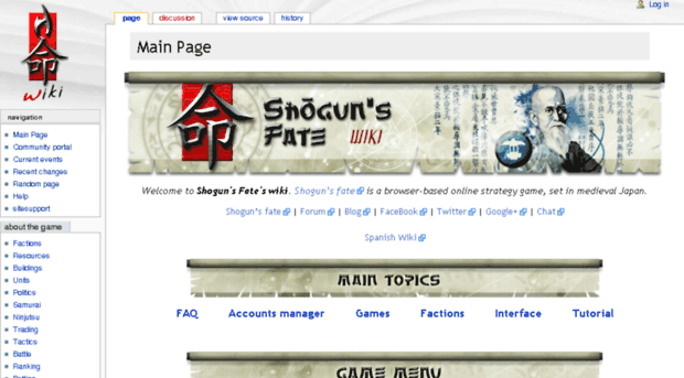 wikien.shogunsfate.com