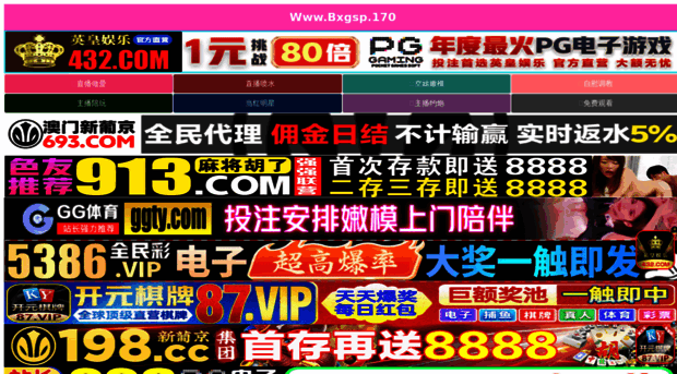 wikkiweb.com