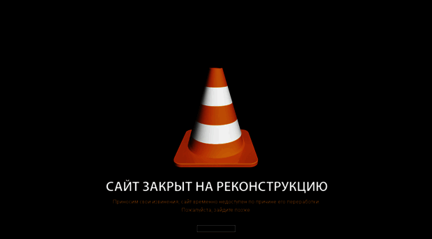 winarticle.ru