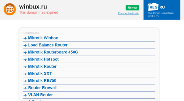 winbux.ru
