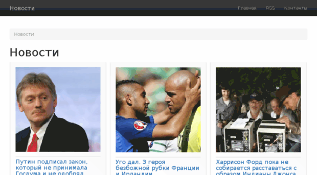 winzoom.ru