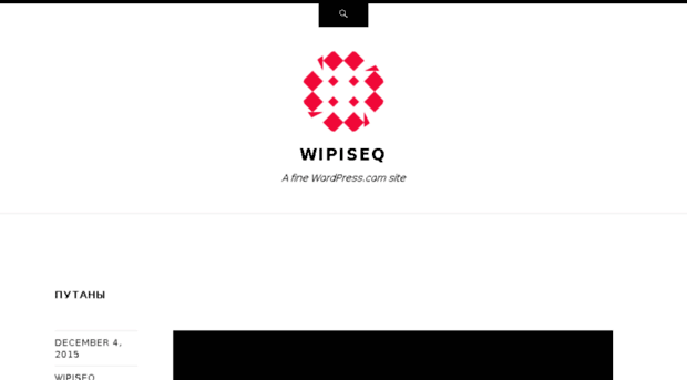 wipiseq.wordpress.com