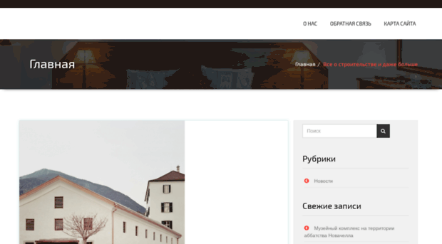 wirse.ru