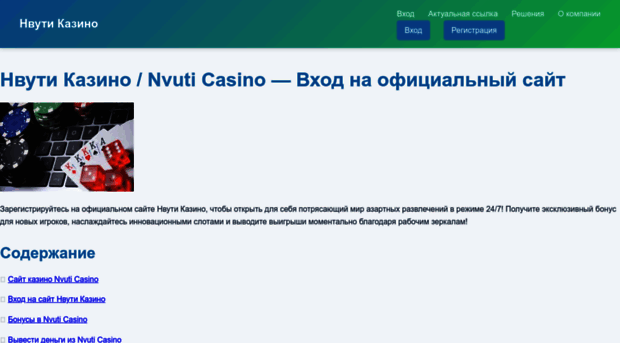 wm-android.ru