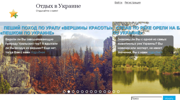 wm-pochta.ru