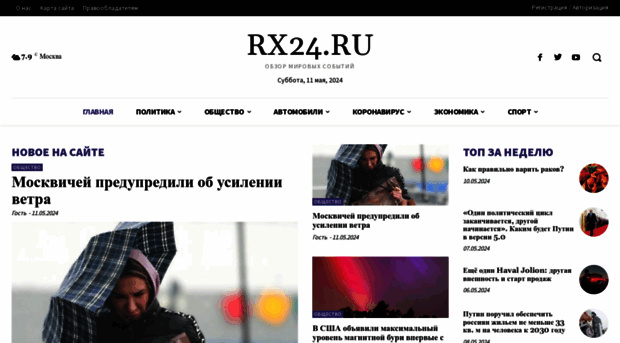 wmalliance.ru