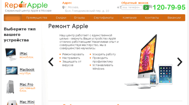 wmonkey.ru