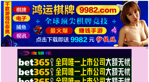 wmz4u.com