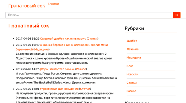 wmzforum.5bb.ru