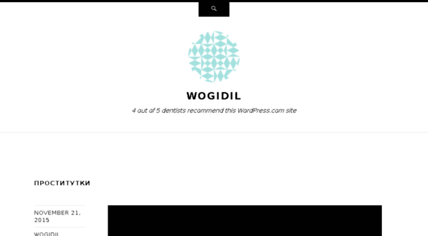 wogidil.wordpress.com