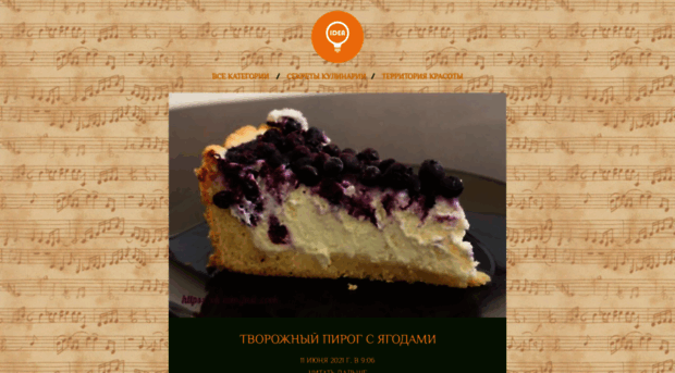 woobind.org.ua