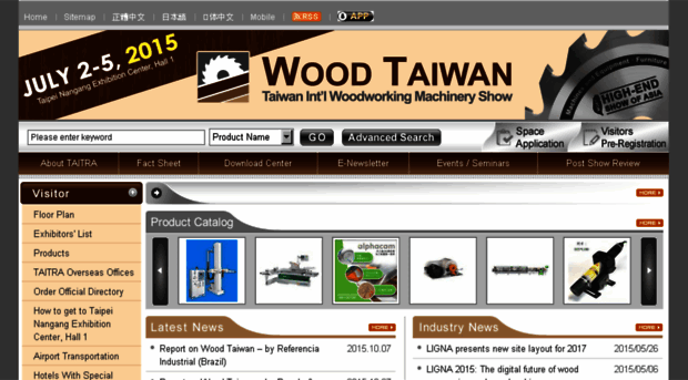 woodtaiwan.com