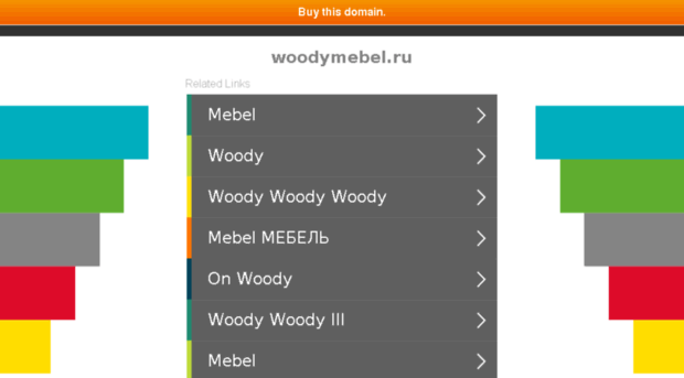woodymebel.ru