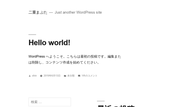 work-at-home-shop.com