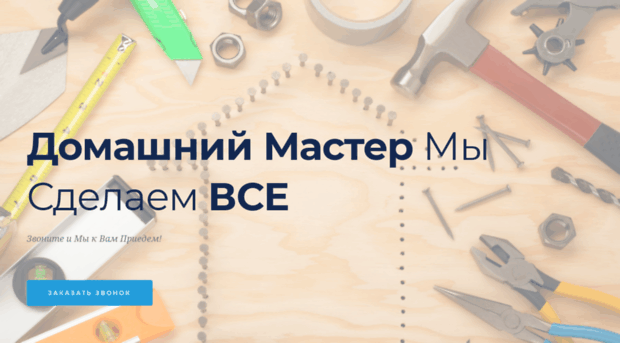 workers.dp.ua