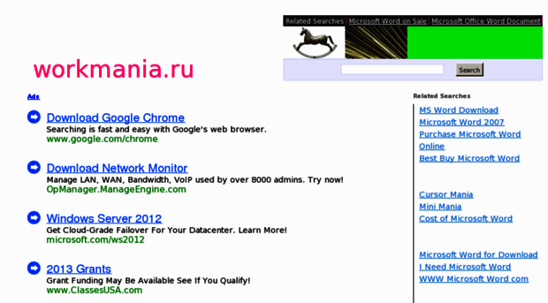 workmania.ru