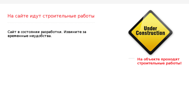 world-wars.ru