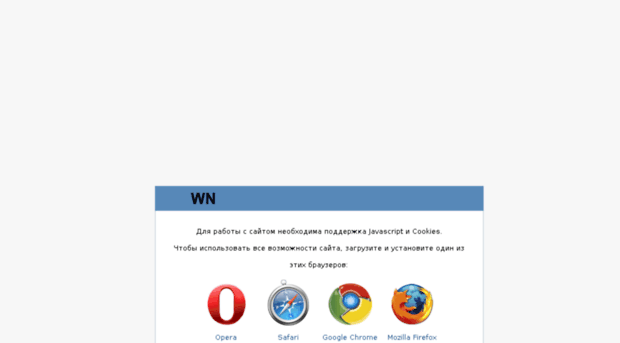 world0network.com