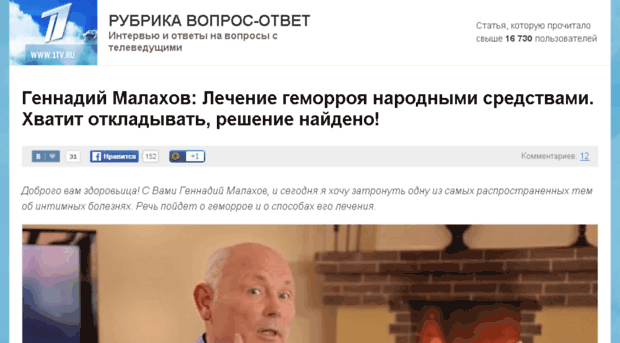 worldattractions.ru