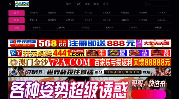 worldsmosttrustedonlinemarketingsite.com