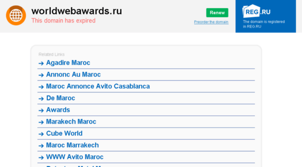 worldwebawards.ru