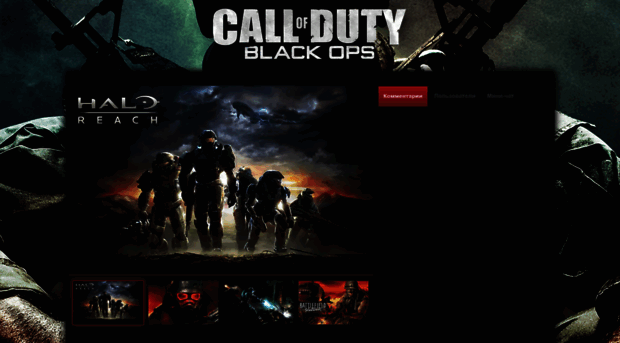 wotofgamer.ucoz.ru