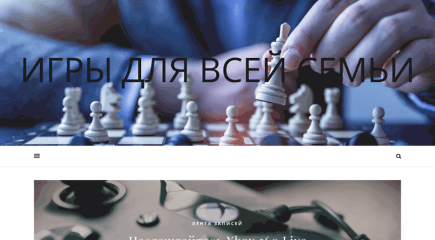 wow-best.ru