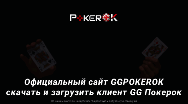wowmmorpg.ru