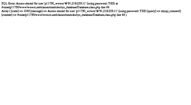 wowru.net