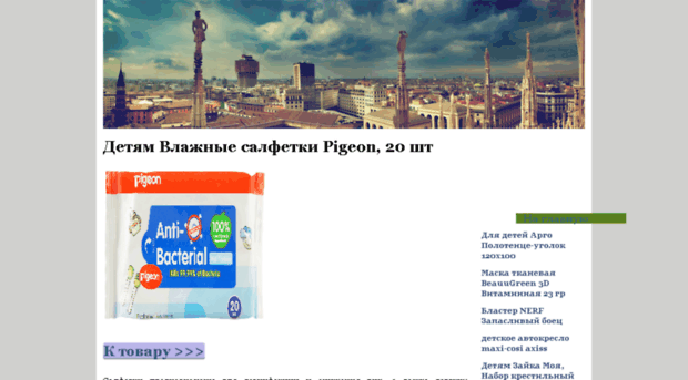 wp-assistant.ru