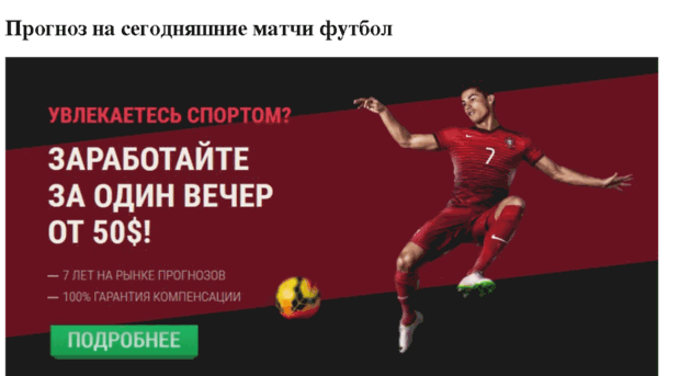 wp-business.ru