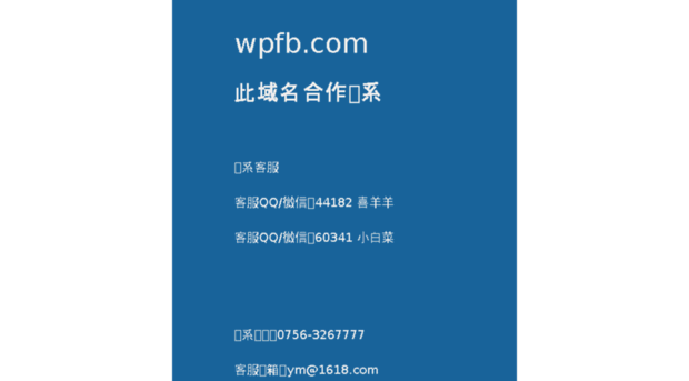 wpfb.com