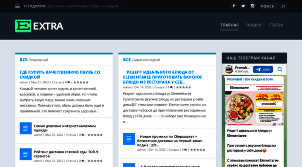wswg.ru