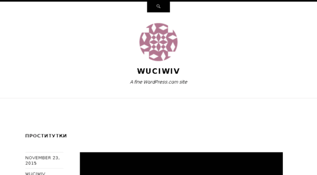 wuciwiv.wordpress.com