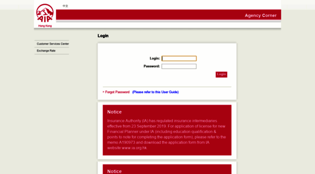 www3.aia.com.hk