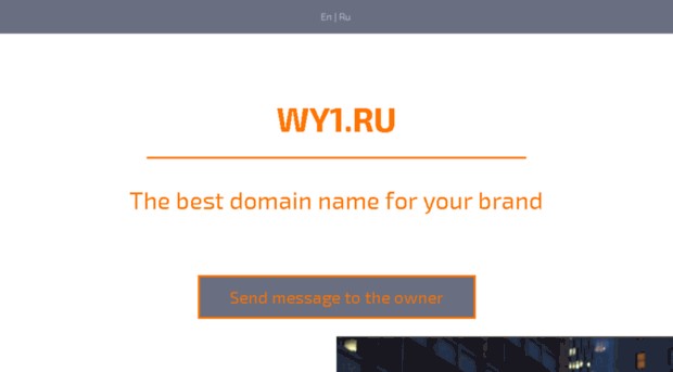 wy1.ru