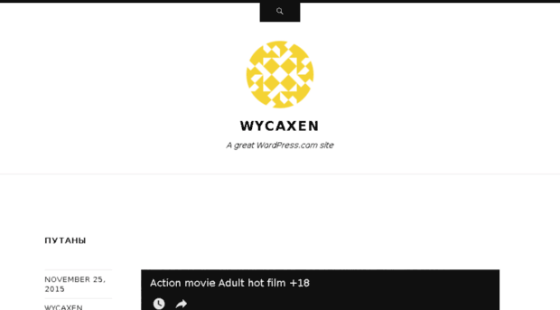 wycaxen.wordpress.com
