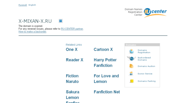 x-mixan-x.ru