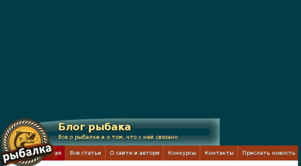 xam-tpambai.ru
