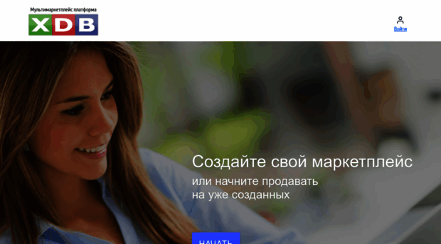 xdb.ru
