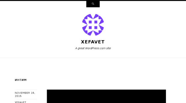 xefavet.wordpress.com