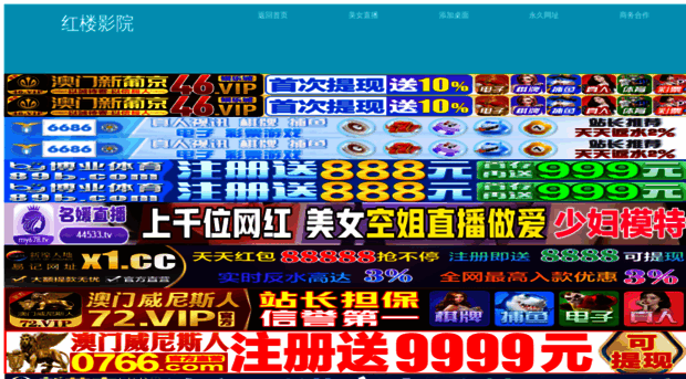xgebo.com