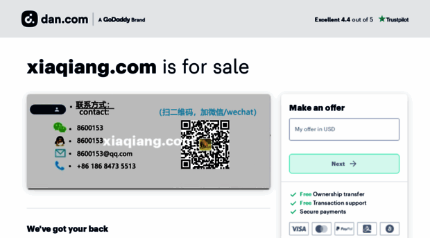 xiaqiang.com