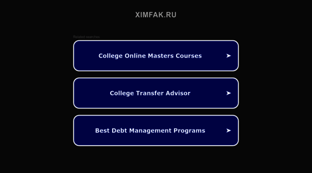 ximfak.ru
