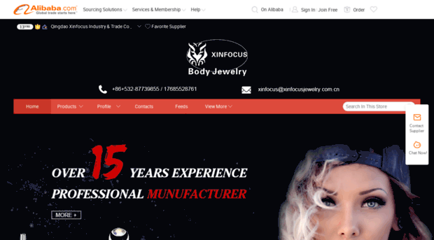 xinfocusjewelry.com.cn