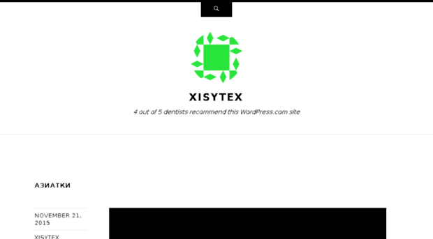 xisytex.wordpress.com